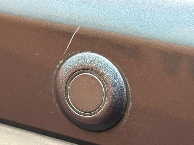 CX-5 XD Lパッケージ 4WD ディーゼル 純正ナビ バックカメラ スマートブレーキサポート レーダークルーズ 禁煙車 本革シート シートヒーター パワーシート ドラレコ コーナーセンサー レーンキープ スマートキー(44枚目)