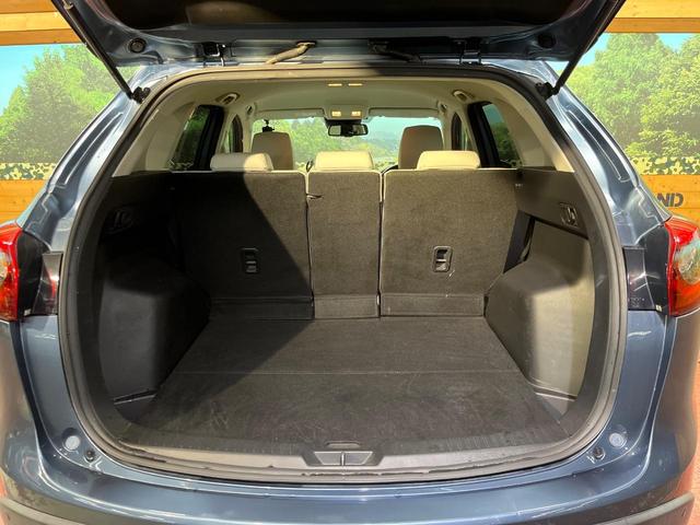 CX-5 XD Lパッケージ 4WD ディーゼル 純正ナビ バックカメラ スマートブレーキサポート レーダークルーズ 禁煙車 本革シート シートヒーター パワーシート ドラレコ コーナーセンサー レーンキープ スマートキー(45枚目)