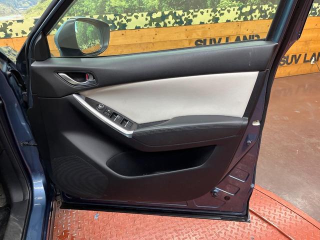 CX-5 XD Lパッケージ 4WD ディーゼル 純正ナビ バックカメラ スマートブレーキサポート レーダークルーズ 禁煙車 本革シート シートヒーター パワーシート ドラレコ コーナーセンサー レーンキープ スマートキー(50枚目)