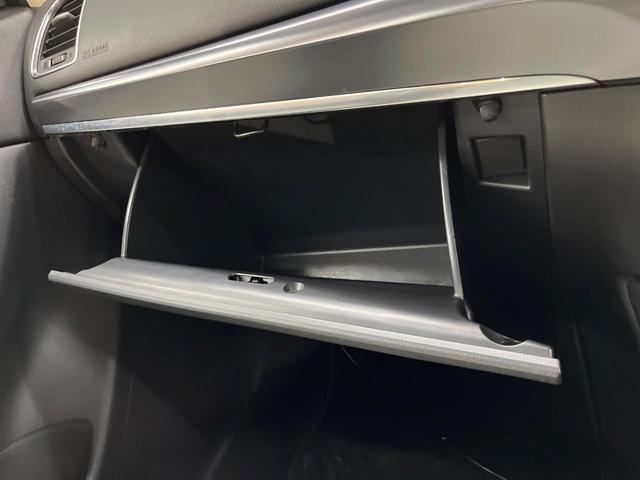 CX-5 XD Lパッケージ 4WD ディーゼル 純正ナビ バックカメラ スマートブレーキサポート レーダークルーズ 禁煙車 本革シート シートヒーター パワーシート ドラレコ コーナーセンサー レーンキープ スマートキー(55枚目)