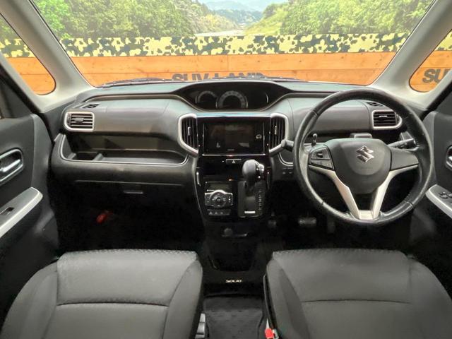 ソリオバンディット ハイブリッドMV 電動スライド SDナビ バックカメラ 禁煙車 運転席シートヒーター スマートキー LEDヘッド ETC オートライト オートエアコン 15AW Bluetooth再生 フルセグ 革巻きステアリング(2枚目)