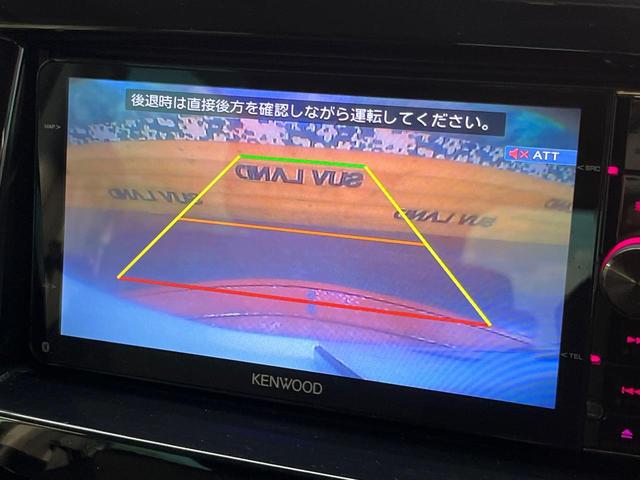 ソリオバンディット ハイブリッドMV 電動スライド SDナビ バックカメラ 禁煙車 運転席シートヒーター スマートキー LEDヘッド ETC オートライト オートエアコン 15AW Bluetooth再生 フルセグ 革巻きステアリング(5枚目)