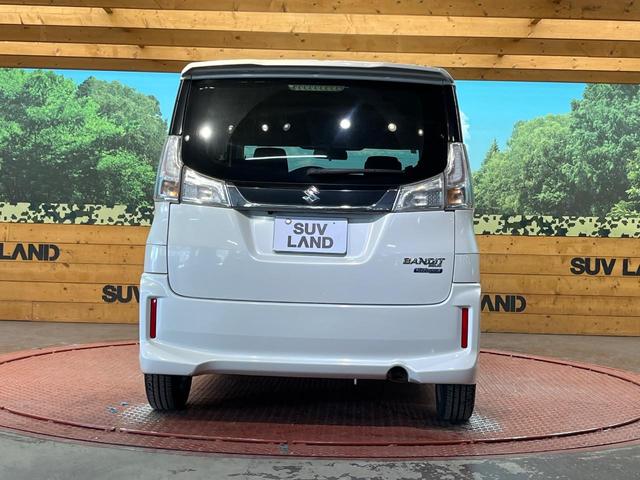 ソリオバンディット ハイブリッドMV 電動スライド SDナビ バックカメラ 禁煙車 運転席シートヒーター スマートキー LEDヘッド ETC オートライト オートエアコン 15AW Bluetooth再生 フルセグ 革巻きステアリング(15枚目)