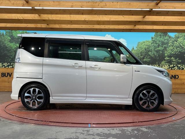 ソリオバンディット ハイブリッドMV 電動スライド SDナビ バックカメラ 禁煙車 運転席シートヒーター スマートキー LEDヘッド ETC オートライト オートエアコン 15AW Bluetooth再生 フルセグ 革巻きステアリング(27枚目)