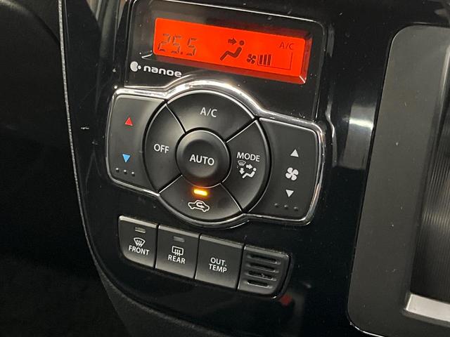 ソリオバンディット ハイブリッドMV 電動スライド SDナビ バックカメラ 禁煙車 運転席シートヒーター スマートキー LEDヘッド ETC オートライト オートエアコン 15AW Bluetooth再生 フルセグ 革巻きステアリング(34枚目)