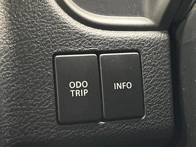 ソリオバンディット ハイブリッドMV 電動スライド SDナビ バックカメラ 禁煙車 運転席シートヒーター スマートキー LEDヘッド ETC オートライト オートエアコン 15AW Bluetooth再生 フルセグ 革巻きステアリング(44枚目)