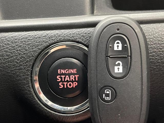 ソリオバンディット ハイブリッドMV 電動スライド SDナビ バックカメラ 禁煙車 運転席シートヒーター スマートキー LEDヘッド ETC オートライト オートエアコン 15AW Bluetooth再生 フルセグ 革巻きステアリング(48枚目)