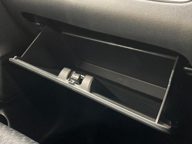 ソリオバンディット ハイブリッドMV 電動スライド SDナビ バックカメラ 禁煙車 運転席シートヒーター スマートキー LEDヘッド ETC オートライト オートエアコン 15AW Bluetooth再生 フルセグ 革巻きステアリング(56枚目)