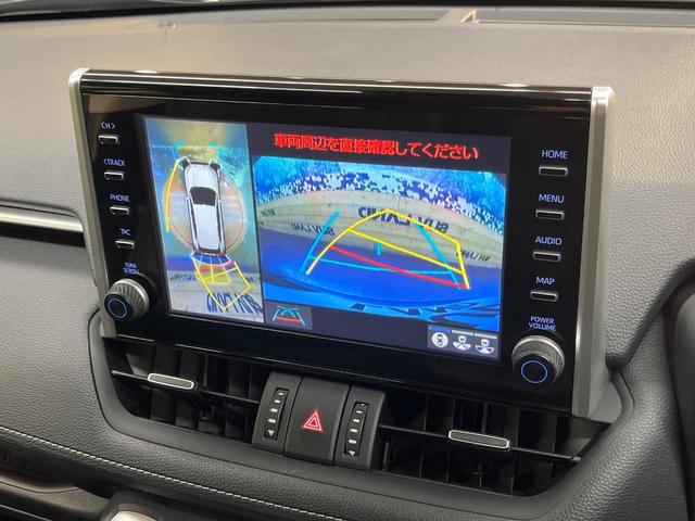 RAV4 G Zパッケージ 4WD 全周囲カメラ セーフティセンス レーダークルーズ 禁煙車 電動リアゲート 前席シートヒーター パワーシート ドラレコ コーナーセンサー スマートキー LEDヘッド ETC オートハイビーム(3枚目)