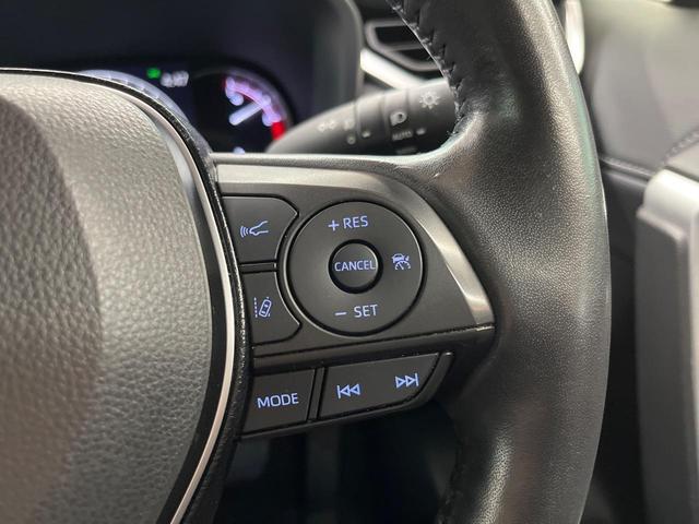 RAV4 G Zパッケージ 4WD 全周囲カメラ セーフティセンス レーダークルーズ 禁煙車 電動リアゲート 前席シートヒーター パワーシート ドラレコ コーナーセンサー スマートキー LEDヘッド ETC オートハイビーム(5枚目)