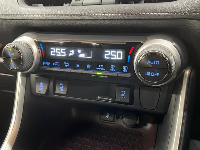 RAV4 G Zパッケージ 4WD 全周囲カメラ セーフティセンス レーダークルーズ 禁煙車 電動リアゲート 前席シートヒーター パワーシート ドラレコ コーナーセンサー スマートキー LEDヘッド ETC オートハイビーム(7枚目)