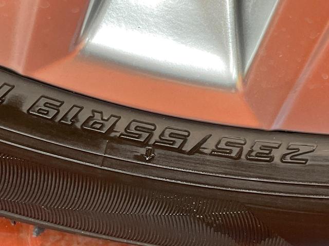 RAV4 G Zパッケージ 4WD 全周囲カメラ セーフティセンス レーダークルーズ 禁煙車 電動リアゲート 前席シートヒーター パワーシート ドラレコ コーナーセンサー スマートキー LEDヘッド ETC オートハイビーム(24枚目)