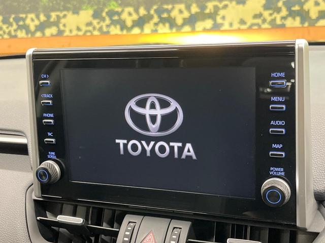 RAV4 G Zパッケージ 4WD 全周囲カメラ セーフティセンス レーダークルーズ 禁煙車 電動リアゲート 前席シートヒーター パワーシート ドラレコ コーナーセンサー スマートキー LEDヘッド ETC オートハイビーム(36枚目)