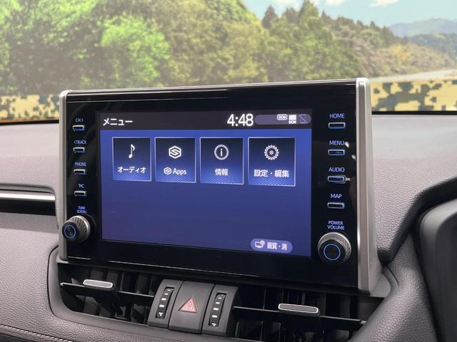 RAV4 G Zパッケージ 4WD 全周囲カメラ セーフティセンス レーダークルーズ 禁煙車 電動リアゲート 前席シートヒーター パワーシート ドラレコ コーナーセンサー スマートキー LEDヘッド ETC オートハイビーム(37枚目)