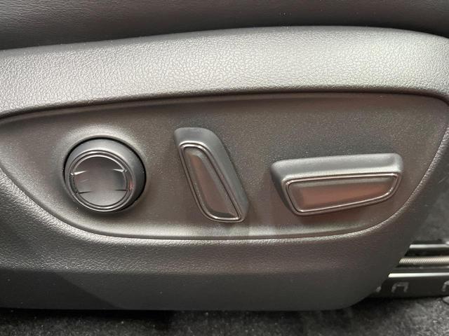 RAV4 G Zパッケージ 4WD 全周囲カメラ セーフティセンス レーダークルーズ 禁煙車 電動リアゲート 前席シートヒーター パワーシート ドラレコ コーナーセンサー スマートキー LEDヘッド ETC オートハイビーム(39枚目)