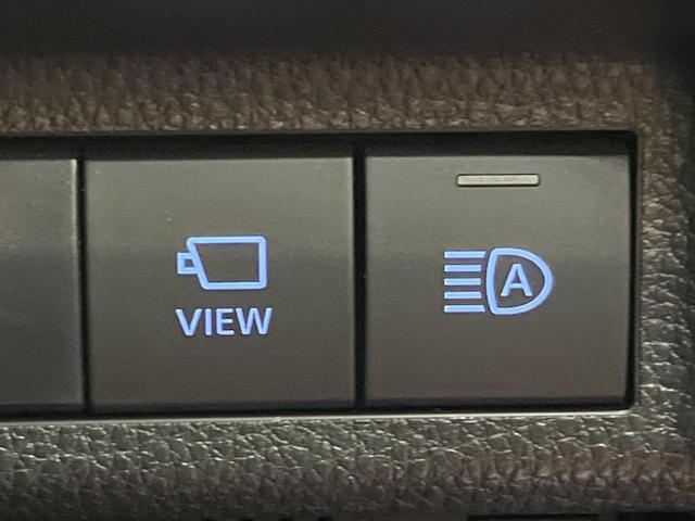 RAV4 G Zパッケージ 4WD 全周囲カメラ セーフティセンス レーダークルーズ 禁煙車 電動リアゲート 前席シートヒーター パワーシート ドラレコ コーナーセンサー スマートキー LEDヘッド ETC オートハイビーム(41枚目)