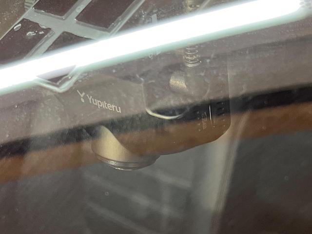 RAV4 G Zパッケージ 4WD 全周囲カメラ セーフティセンス レーダークルーズ 禁煙車 電動リアゲート 前席シートヒーター パワーシート ドラレコ コーナーセンサー スマートキー LEDヘッド ETC オートハイビーム(42枚目)