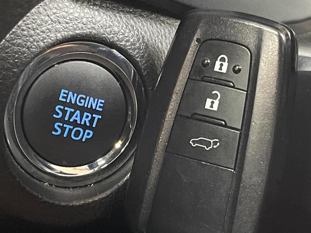 RAV4 G Zパッケージ 4WD 全周囲カメラ セーフティセンス レーダークルーズ 禁煙車 電動リアゲート 前席シートヒーター パワーシート ドラレコ コーナーセンサー スマートキー LEDヘッド ETC オートハイビーム(45枚目)