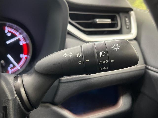 RAV4 G Zパッケージ 4WD 全周囲カメラ セーフティセンス レーダークルーズ 禁煙車 電動リアゲート 前席シートヒーター パワーシート ドラレコ コーナーセンサー スマートキー LEDヘッド ETC オートハイビーム(49枚目)