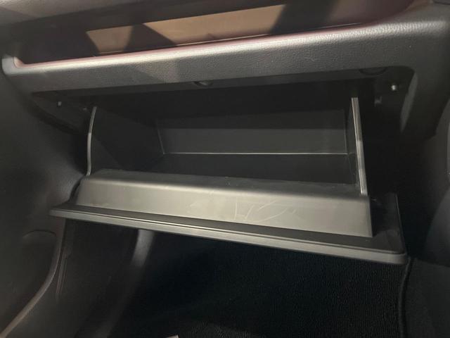 RAV4 G Zパッケージ 4WD 全周囲カメラ セーフティセンス レーダークルーズ 禁煙車 電動リアゲート 前席シートヒーター パワーシート ドラレコ コーナーセンサー スマートキー LEDヘッド ETC オートハイビーム(58枚目)