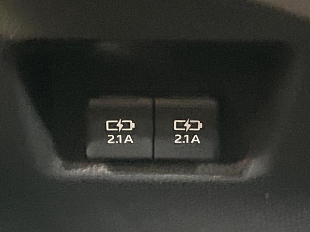 RAV4 G Zパッケージ 4WD 全周囲カメラ セーフティセンス レーダークルーズ 禁煙車 電動リアゲート 前席シートヒーター パワーシート ドラレコ コーナーセンサー スマートキー LEDヘッド ETC オートハイビーム(61枚目)