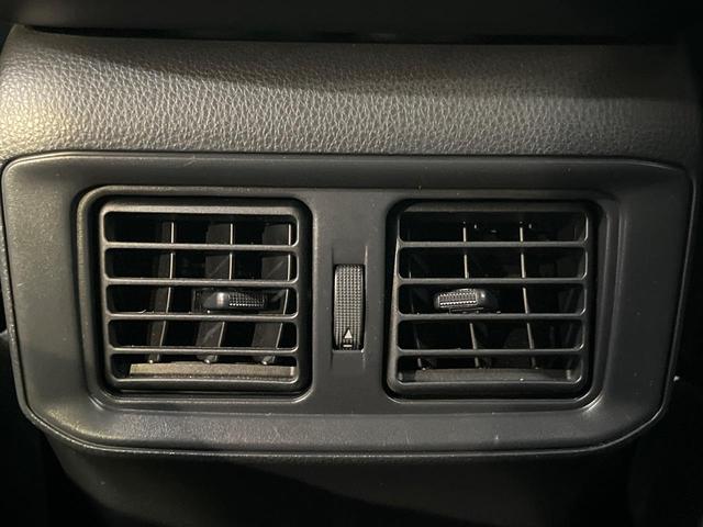 RAV4 G Zパッケージ 4WD 全周囲カメラ セーフティセンス レーダークルーズ 禁煙車 電動リアゲート 前席シートヒーター パワーシート ドラレコ コーナーセンサー スマートキー LEDヘッド ETC オートハイビーム(63枚目)