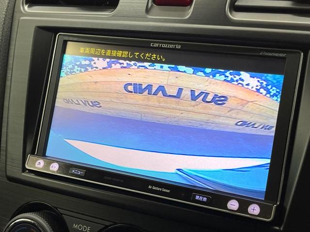 フォレスター ２．０ＸＴ　アイサイト　４ＷＤ　バックカメラ　アイサイト　レーダークルーズ　禁煙車　ハーフレザーシート　シートヒーター　パワーシート　コーナーセンサー　スマートキー　ＨＩＤヘッド　ルーフレール　ディスプレイオーディオ（3枚目）