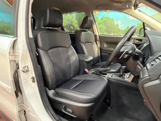 フォレスター ２．０ＸＴ　アイサイト　４ＷＤ　バックカメラ　アイサイト　レーダークルーズ　禁煙車　ハーフレザーシート　シートヒーター　パワーシート　コーナーセンサー　スマートキー　ＨＩＤヘッド　ルーフレール　ディスプレイオーディオ（8枚目）