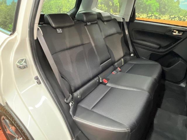 フォレスター ２．０ＸＴ　アイサイト　４ＷＤ　バックカメラ　アイサイト　レーダークルーズ　禁煙車　ハーフレザーシート　シートヒーター　パワーシート　コーナーセンサー　スマートキー　ＨＩＤヘッド　ルーフレール　ディスプレイオーディオ（9枚目）