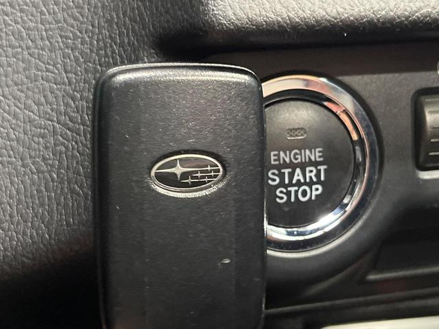 フォレスター ２．０ＸＴ　アイサイト　４ＷＤ　バックカメラ　アイサイト　レーダークルーズ　禁煙車　ハーフレザーシート　シートヒーター　パワーシート　コーナーセンサー　スマートキー　ＨＩＤヘッド　ルーフレール　ディスプレイオーディオ（43枚目）