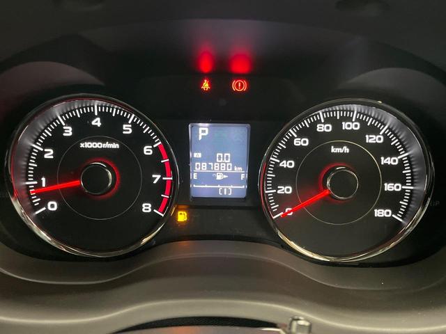 フォレスター ２．０ＸＴ　アイサイト　４ＷＤ　バックカメラ　アイサイト　レーダークルーズ　禁煙車　ハーフレザーシート　シートヒーター　パワーシート　コーナーセンサー　スマートキー　ＨＩＤヘッド　ルーフレール　ディスプレイオーディオ（47枚目）