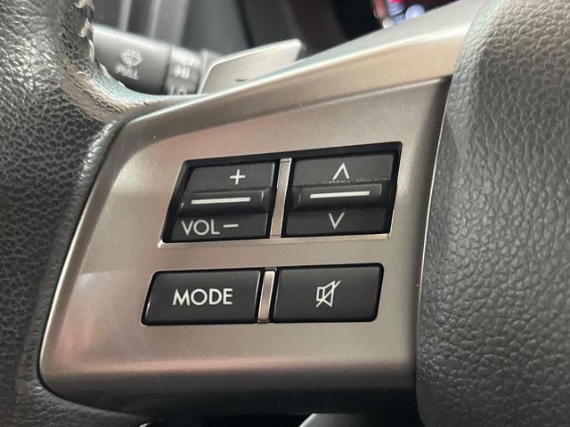 フォレスター ２．０ＸＴ　アイサイト　４ＷＤ　バックカメラ　アイサイト　レーダークルーズ　禁煙車　ハーフレザーシート　シートヒーター　パワーシート　コーナーセンサー　スマートキー　ＨＩＤヘッド　ルーフレール　ディスプレイオーディオ（48枚目）