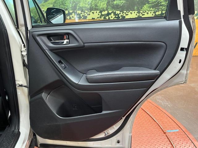 フォレスター ２．０ＸＴ　アイサイト　４ＷＤ　バックカメラ　アイサイト　レーダークルーズ　禁煙車　ハーフレザーシート　シートヒーター　パワーシート　コーナーセンサー　スマートキー　ＨＩＤヘッド　ルーフレール　ディスプレイオーディオ（62枚目）