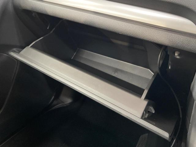 フォレスター ２．０ＸＴ　アイサイト　４ＷＤ　バックカメラ　アイサイト　レーダークルーズ　禁煙車　ハーフレザーシート　シートヒーター　パワーシート　コーナーセンサー　スマートキー　ＨＩＤヘッド　ルーフレール　ディスプレイオーディオ（64枚目）