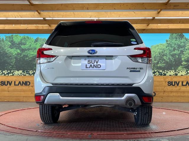 フォレスター アドバンス　４ＷＤ　８型純正ナビ　バックカメラ　アイサイト　レーダークルーズ　禁煙車　パワーバックドア　ハーフレザーシート　シートヒーター　パワーシート　ドラレコ　コーナーセンサー　レーンキープ　スマートキー（15枚目）