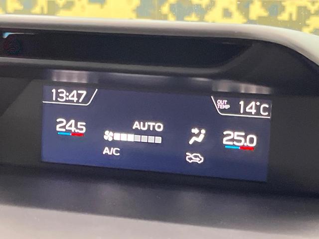 フォレスター アドバンス　４ＷＤ　８型純正ナビ　バックカメラ　アイサイト　レーダークルーズ　禁煙車　パワーバックドア　ハーフレザーシート　シートヒーター　パワーシート　ドラレコ　コーナーセンサー　レーンキープ　スマートキー（38枚目）