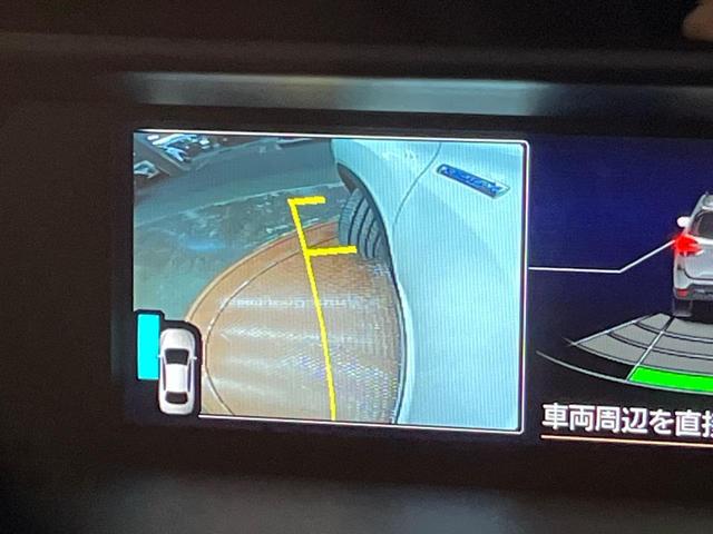 フォレスター アドバンス　４ＷＤ　８型純正ナビ　バックカメラ　アイサイト　レーダークルーズ　禁煙車　パワーバックドア　ハーフレザーシート　シートヒーター　パワーシート　ドラレコ　コーナーセンサー　レーンキープ　スマートキー（39枚目）