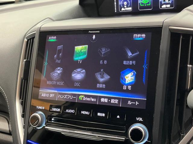 フォレスター アドバンス　４ＷＤ　８型純正ナビ　バックカメラ　アイサイト　レーダークルーズ　禁煙車　パワーバックドア　ハーフレザーシート　シートヒーター　パワーシート　ドラレコ　コーナーセンサー　レーンキープ　スマートキー（40枚目）