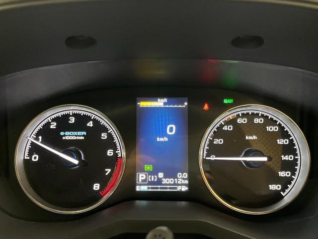 フォレスター アドバンス　４ＷＤ　８型純正ナビ　バックカメラ　アイサイト　レーダークルーズ　禁煙車　パワーバックドア　ハーフレザーシート　シートヒーター　パワーシート　ドラレコ　コーナーセンサー　レーンキープ　スマートキー（42枚目）