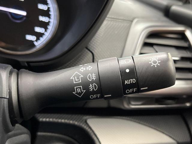 フォレスター アドバンス　４ＷＤ　８型純正ナビ　バックカメラ　アイサイト　レーダークルーズ　禁煙車　パワーバックドア　ハーフレザーシート　シートヒーター　パワーシート　ドラレコ　コーナーセンサー　レーンキープ　スマートキー（44枚目）