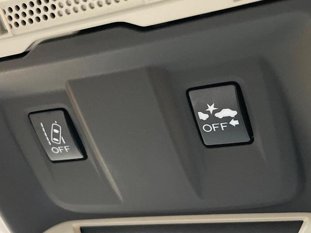 フォレスター アドバンス　４ＷＤ　８型純正ナビ　バックカメラ　アイサイト　レーダークルーズ　禁煙車　パワーバックドア　ハーフレザーシート　シートヒーター　パワーシート　ドラレコ　コーナーセンサー　レーンキープ　スマートキー（52枚目）