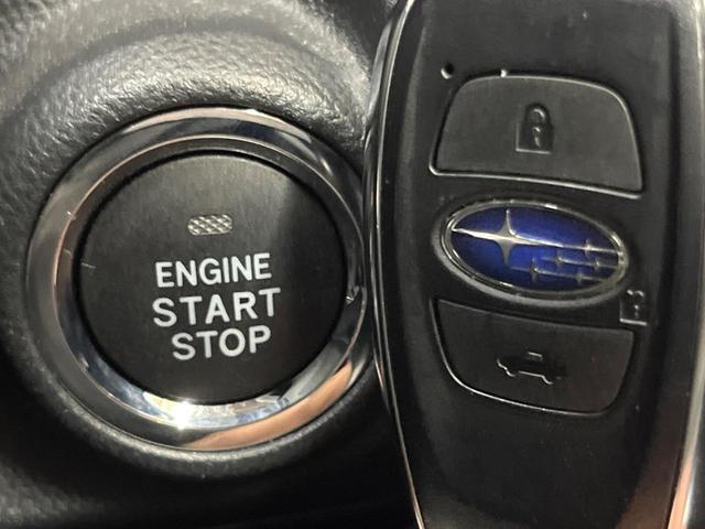 フォレスター アドバンス　４ＷＤ　８型純正ナビ　バックカメラ　アイサイト　レーダークルーズ　禁煙車　パワーバックドア　ハーフレザーシート　シートヒーター　パワーシート　ドラレコ　コーナーセンサー　レーンキープ　スマートキー（56枚目）