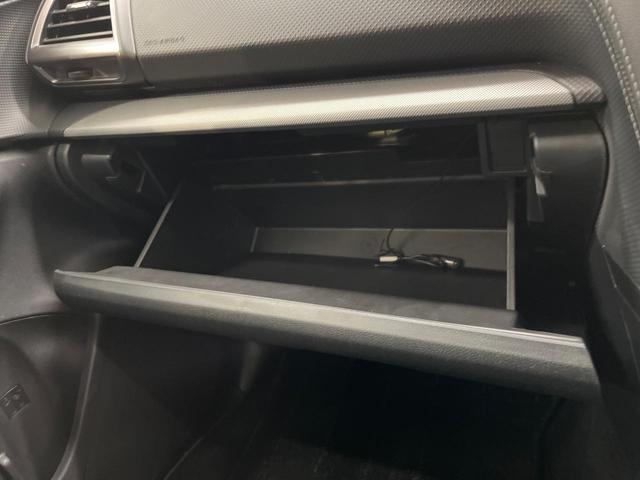 フォレスター アドバンス　４ＷＤ　８型純正ナビ　バックカメラ　アイサイト　レーダークルーズ　禁煙車　パワーバックドア　ハーフレザーシート　シートヒーター　パワーシート　ドラレコ　コーナーセンサー　レーンキープ　スマートキー（67枚目）