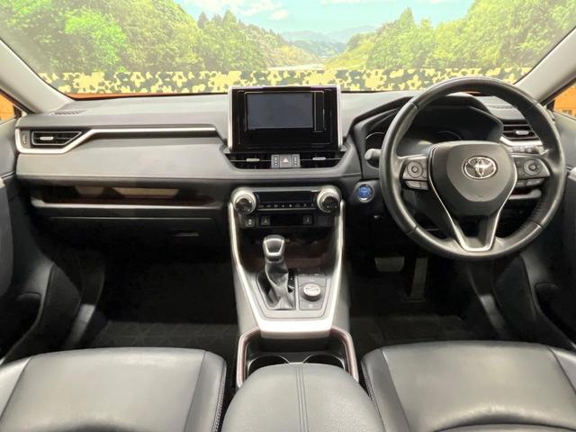 RAV4 ハイブリッドG 4WD 純正ナビ バックカメラ セーフティセンス 100V電源 レーダークルーズ 電動リアゲート 前席シートヒーター パワーシート 前後ドラレコ コーナーセンサー スマートキー LEDヘッド ETC(2枚目)