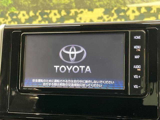 RAV4 ハイブリッドG 4WD 純正ナビ バックカメラ セーフティセンス 100V電源 レーダークルーズ 電動リアゲート 前席シートヒーター パワーシート 前後ドラレコ コーナーセンサー スマートキー LEDヘッド ETC(3枚目)