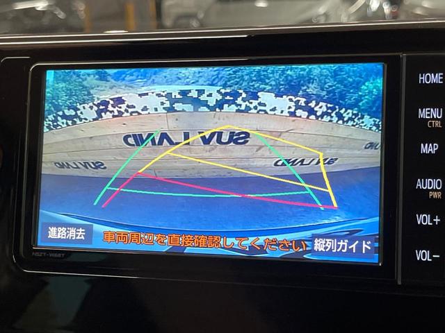 RAV4 ハイブリッドG 4WD 純正ナビ バックカメラ セーフティセンス 100V電源 レーダークルーズ 電動リアゲート 前席シートヒーター パワーシート 前後ドラレコ コーナーセンサー スマートキー LEDヘッド ETC(4枚目)