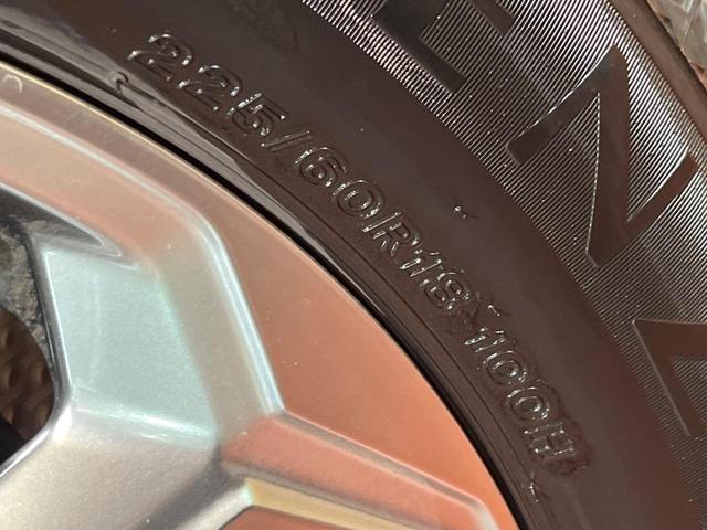 RAV4 ハイブリッドG 4WD 純正ナビ バックカメラ セーフティセンス 100V電源 レーダークルーズ 電動リアゲート 前席シートヒーター パワーシート 前後ドラレコ コーナーセンサー スマートキー LEDヘッド ETC(24枚目)