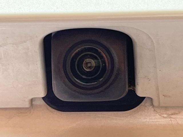 RAV4 ハイブリッドG 4WD 純正ナビ バックカメラ セーフティセンス 100V電源 レーダークルーズ 電動リアゲート 前席シートヒーター パワーシート 前後ドラレコ コーナーセンサー スマートキー LEDヘッド ETC(33枚目)