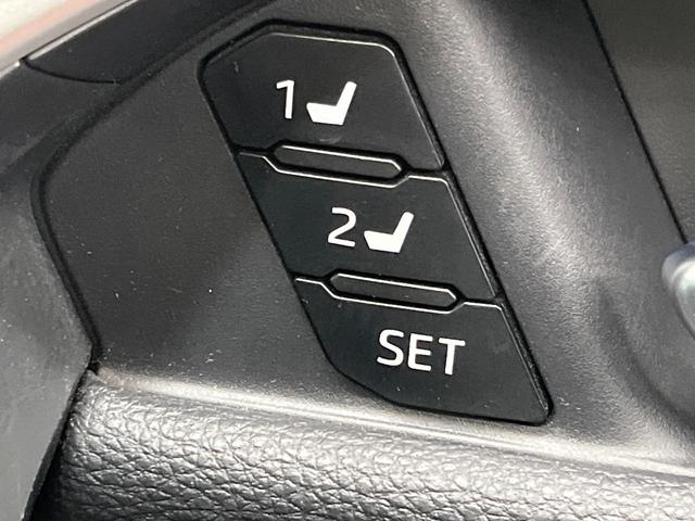 RAV4 ハイブリッドG 4WD 純正ナビ バックカメラ セーフティセンス 100V電源 レーダークルーズ 電動リアゲート 前席シートヒーター パワーシート 前後ドラレコ コーナーセンサー スマートキー LEDヘッド ETC(38枚目)