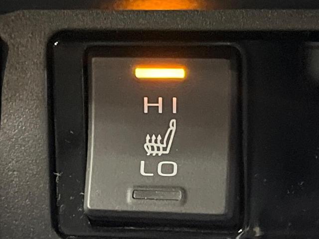 RAV4 ハイブリッドG 4WD 純正ナビ バックカメラ セーフティセンス 100V電源 レーダークルーズ 電動リアゲート 前席シートヒーター パワーシート 前後ドラレコ コーナーセンサー スマートキー LEDヘッド ETC(40枚目)